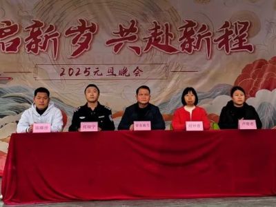 安全教育 | 引航护航——鼎文职校开展“新学期法治第一课”