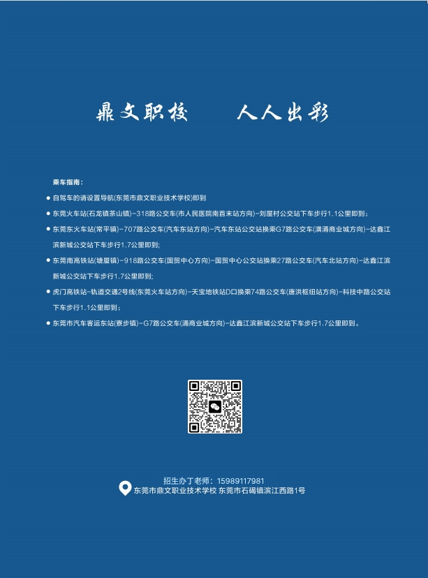 微信图片_20260320143710_757_93.png